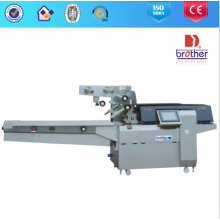 2015 Brother Dxd-380c Multi-Fuction Pillow Type Packer